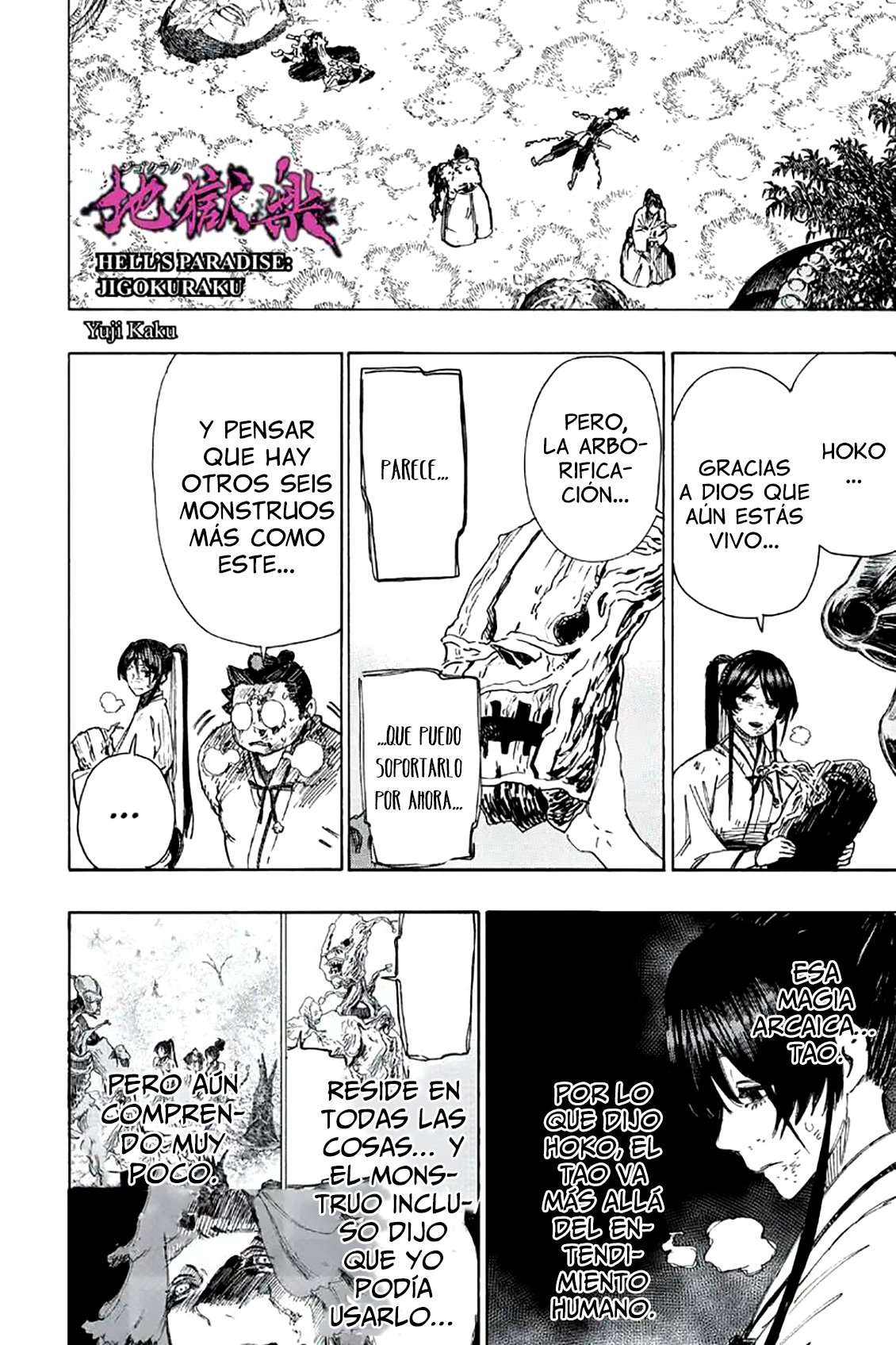 Read Jigokuraku (es) Manga Online