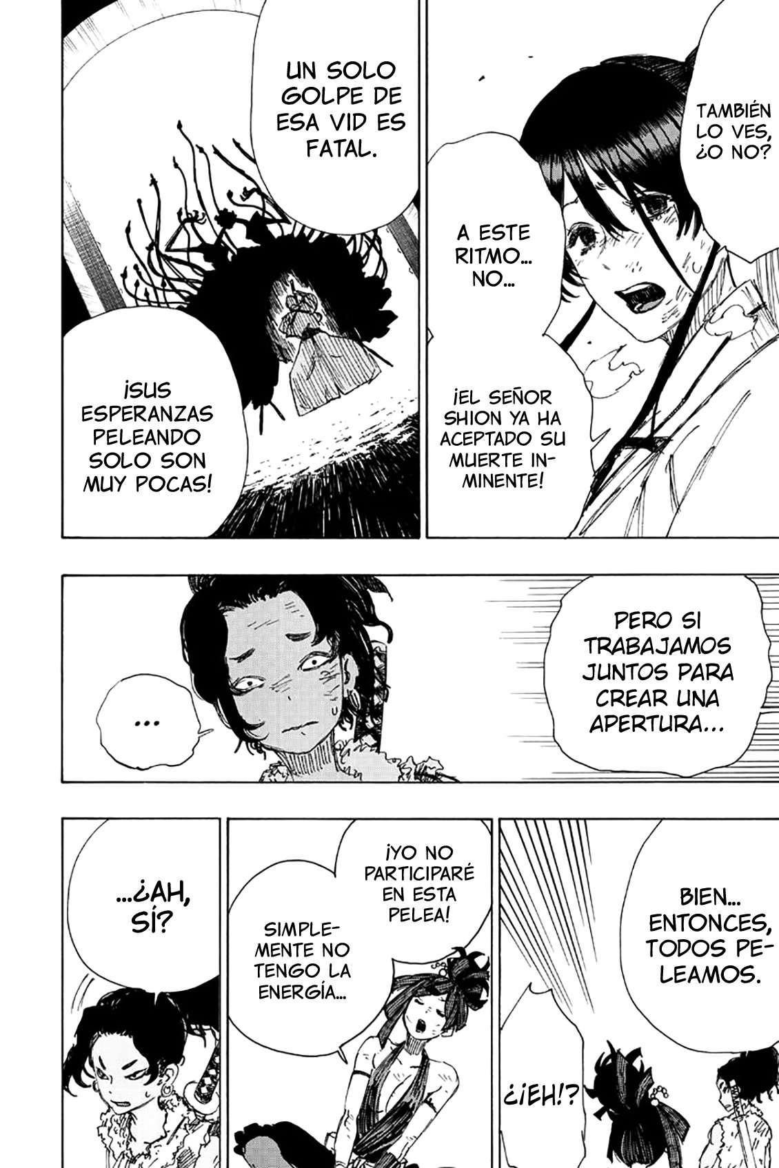 Read Jigokuraku (es) Manga Online
