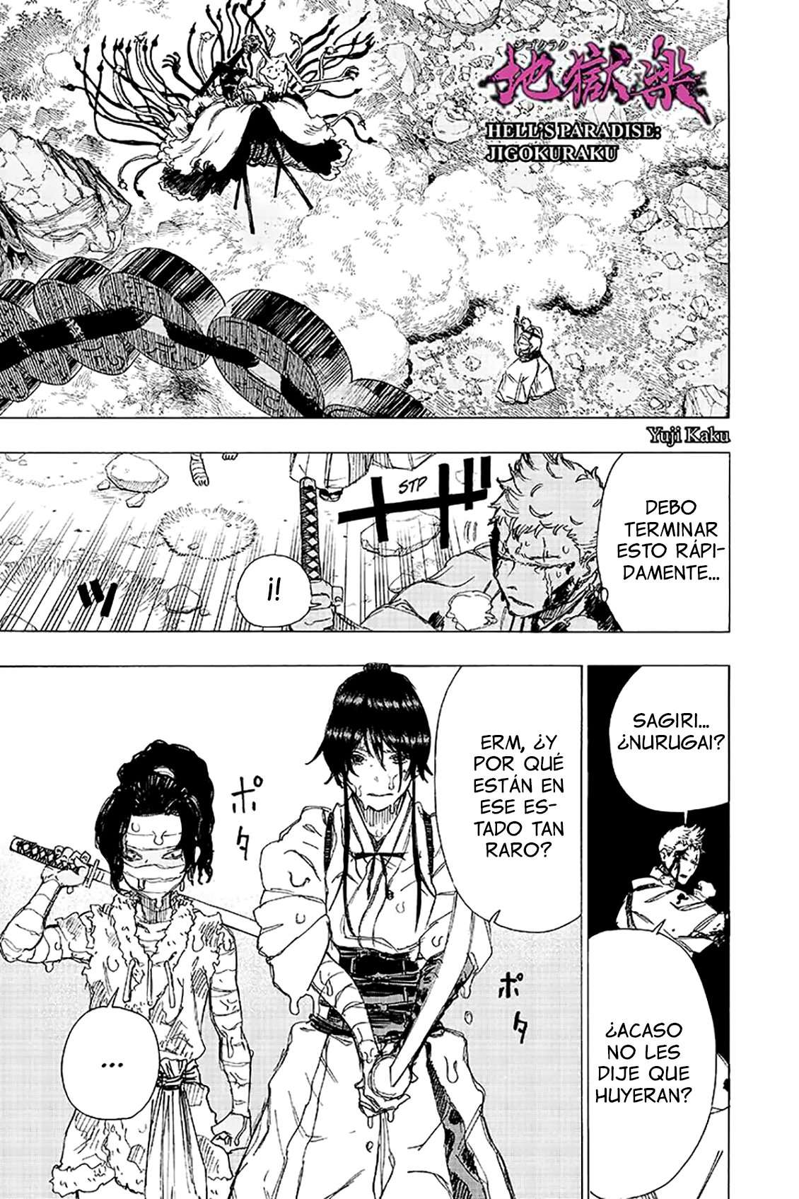 Read Jigokuraku (es) Manga Online