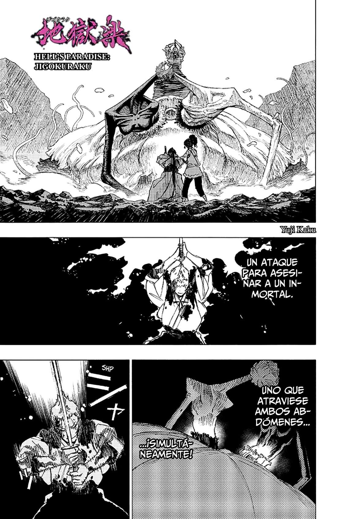 Read Jigokuraku (es) Manga Online