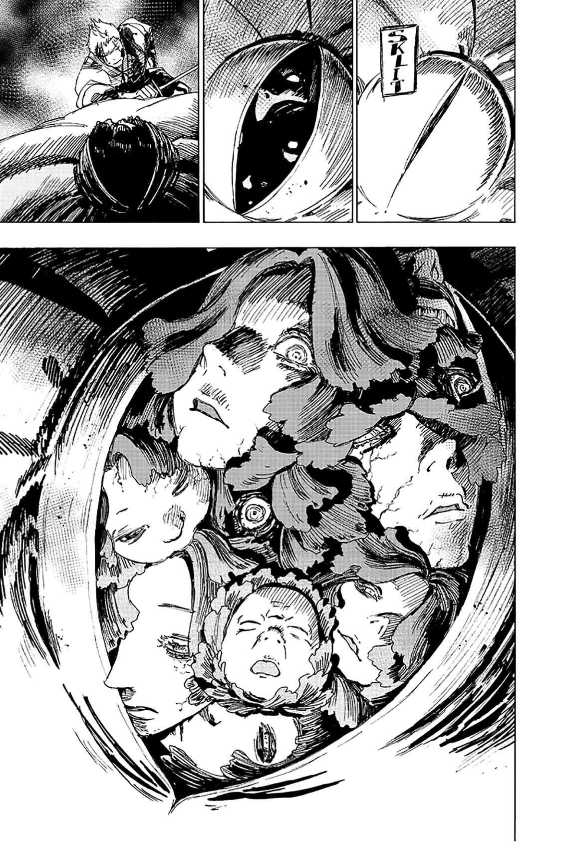 Read Jigokuraku (es) Manga Online