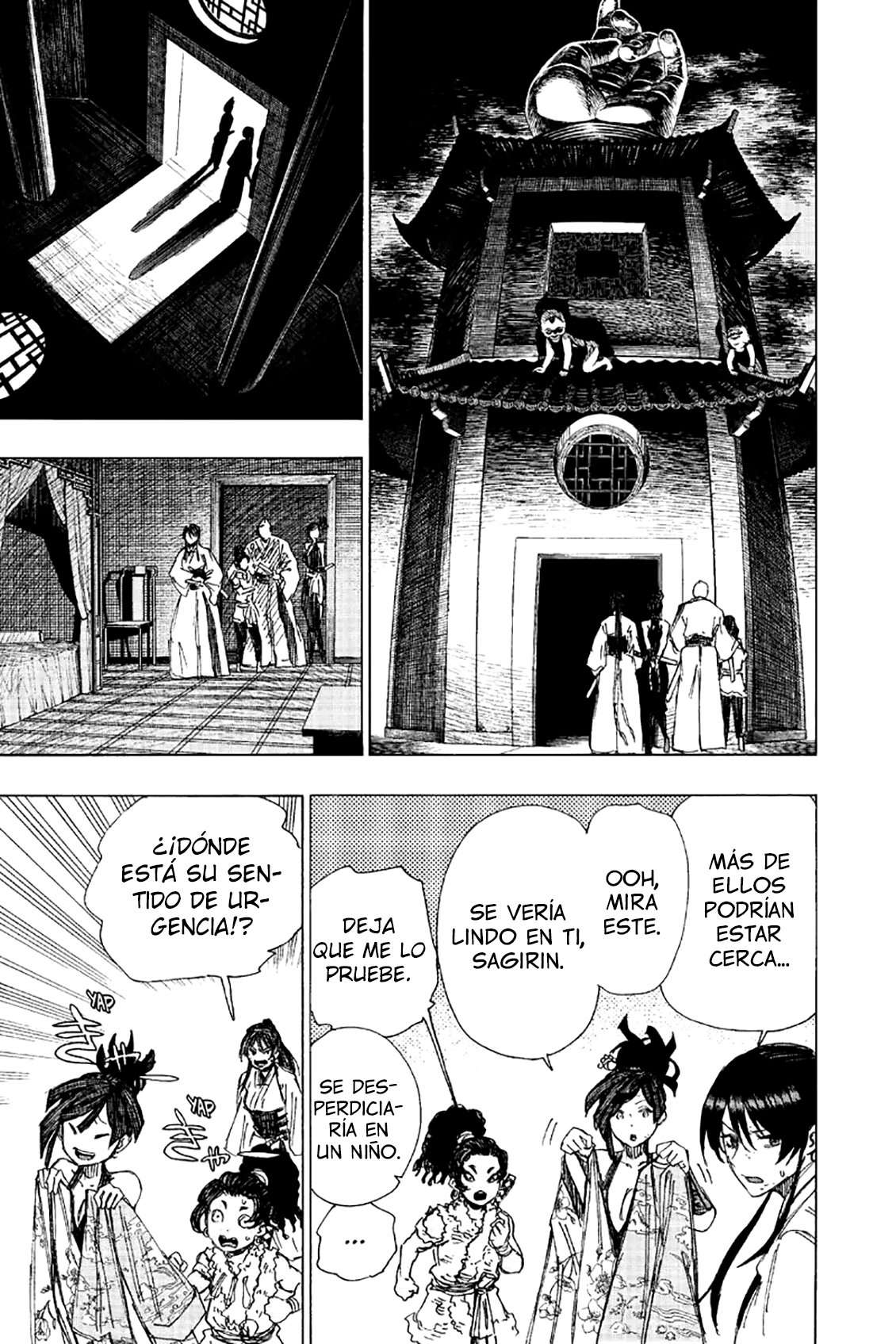 Read Jigokuraku (es) Manga Online
