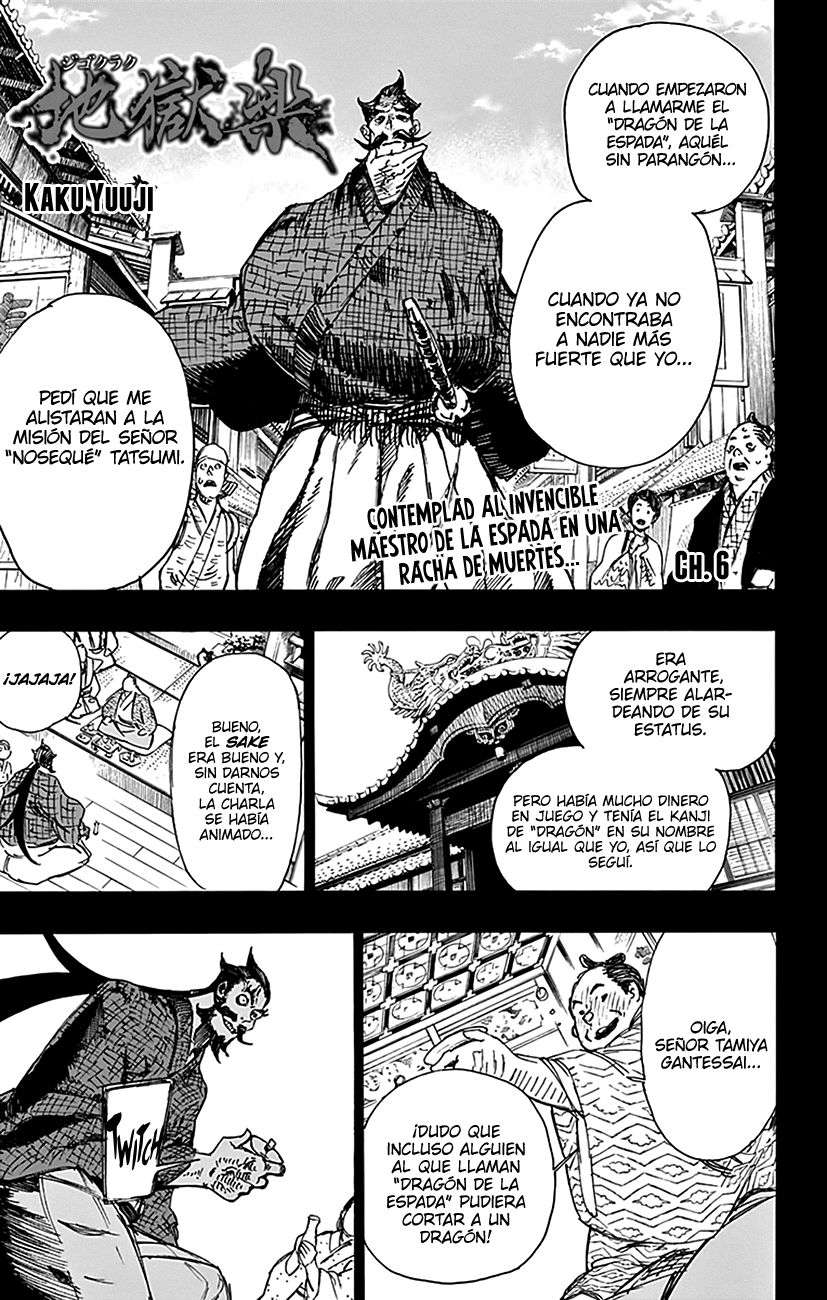 Read Jigokuraku (es) Manga Online