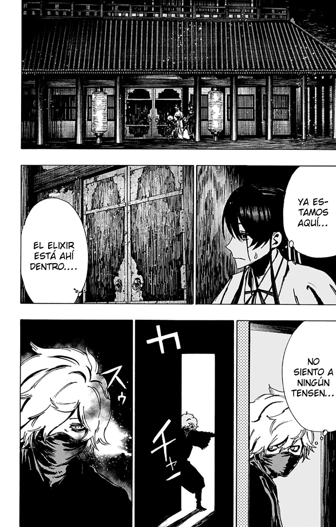 Read Jigokuraku (es) Manga Online