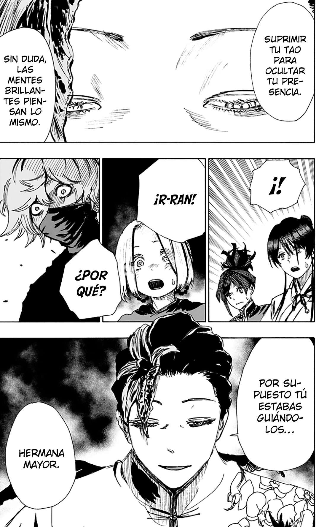 Read Jigokuraku (es) Manga Online