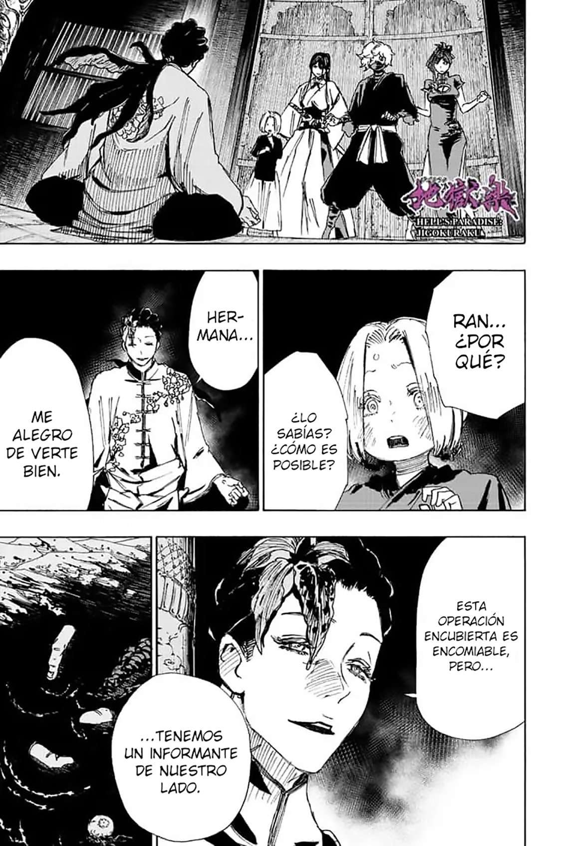 Read Jigokuraku (es) Manga Online