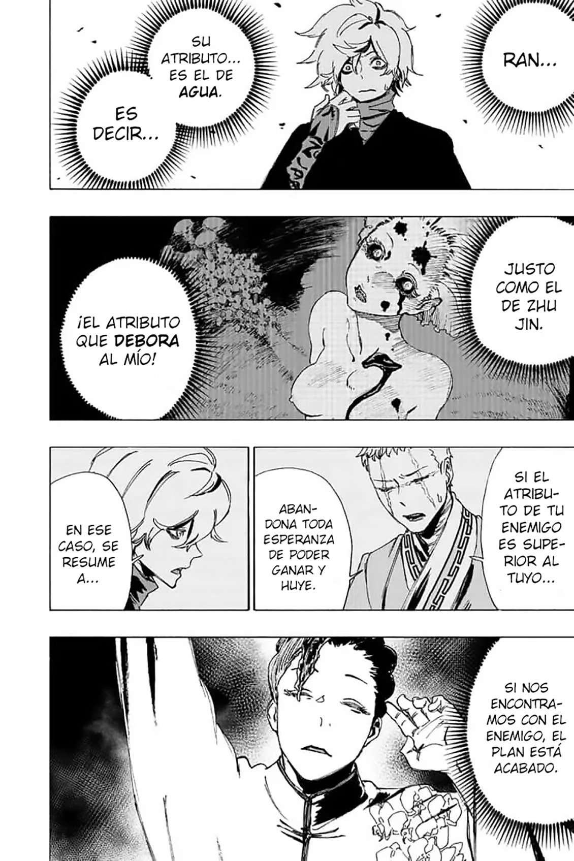 Read Jigokuraku (es) Manga Online