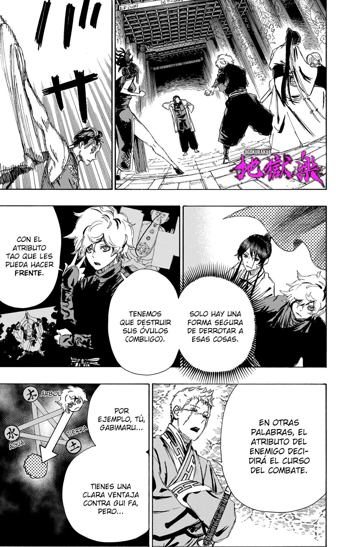 Read Jigokuraku (es) Manga Online