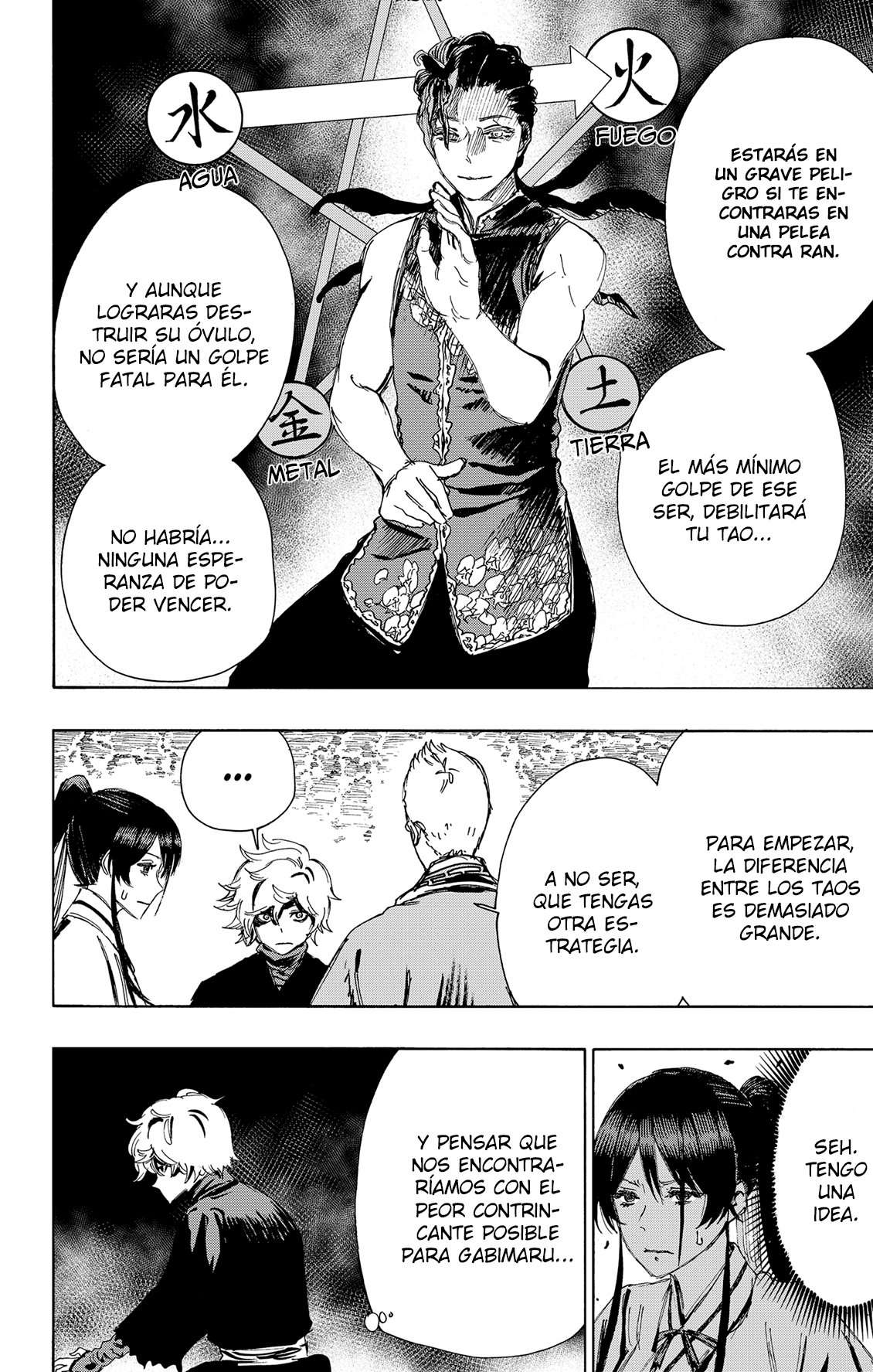 Read Jigokuraku (es) Manga Online