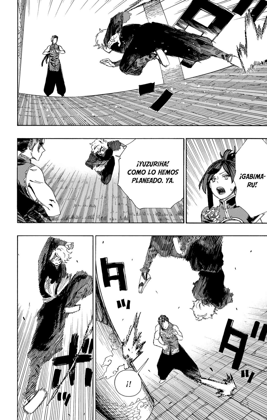 Read Jigokuraku (es) Manga Online