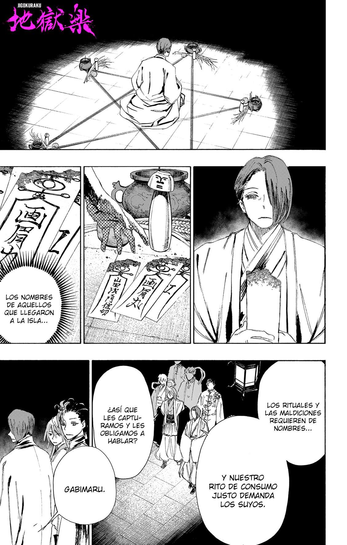 Read Jigokuraku (es) Manga Online