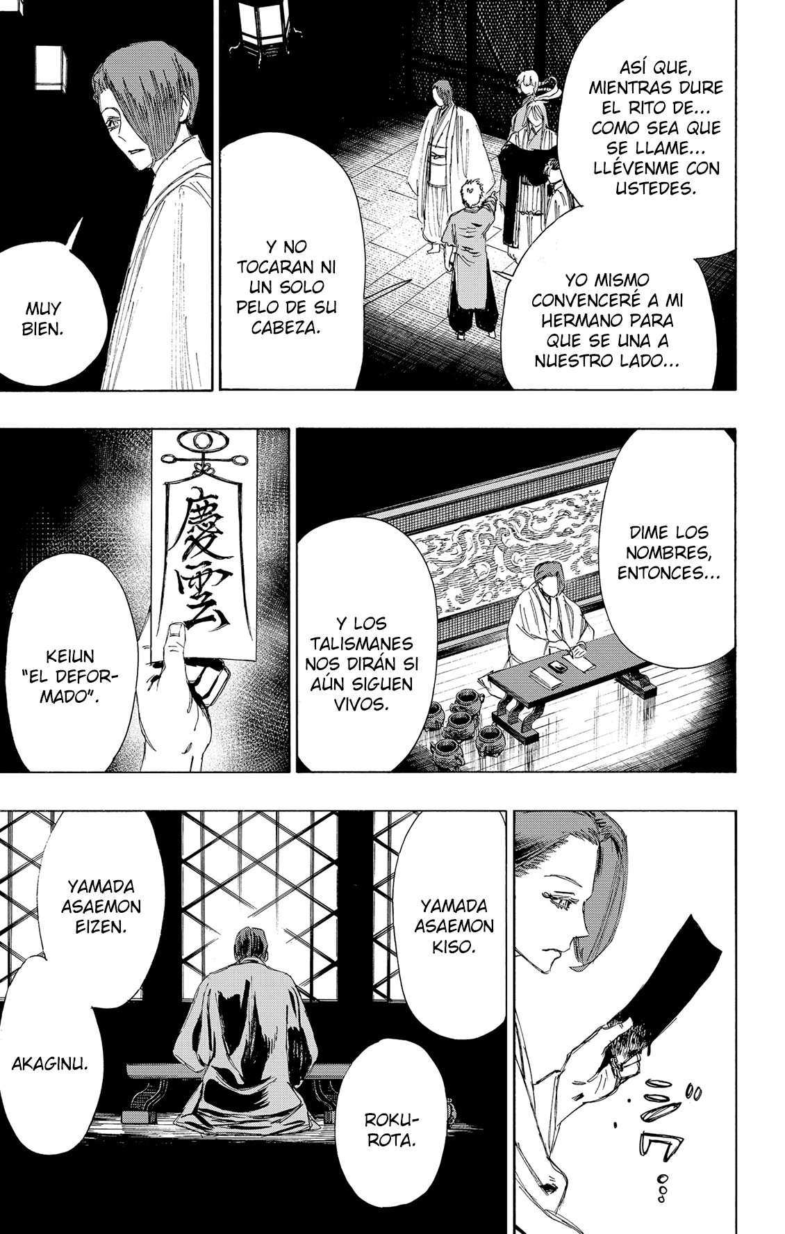 Read Jigokuraku (es) Manga Online