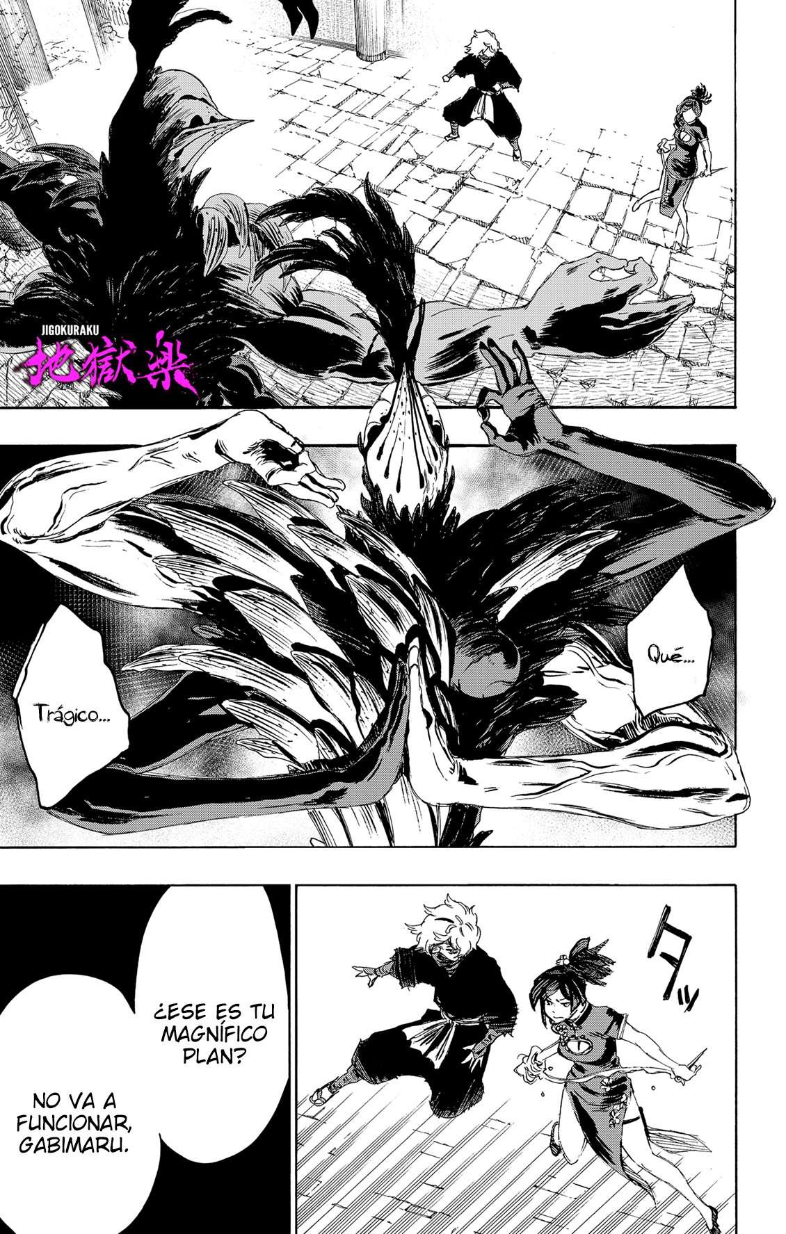 Read Jigokuraku (es) Manga Online