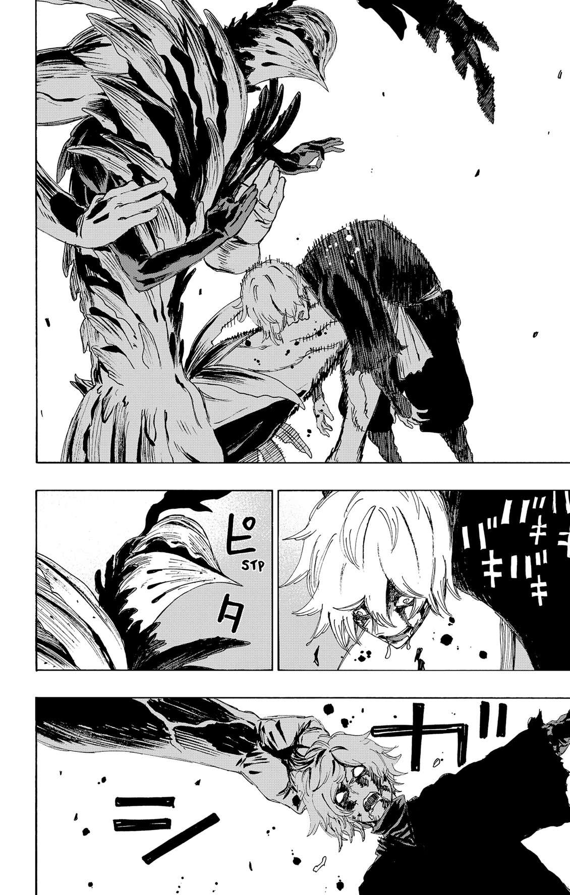 Read Jigokuraku (es) Manga Online