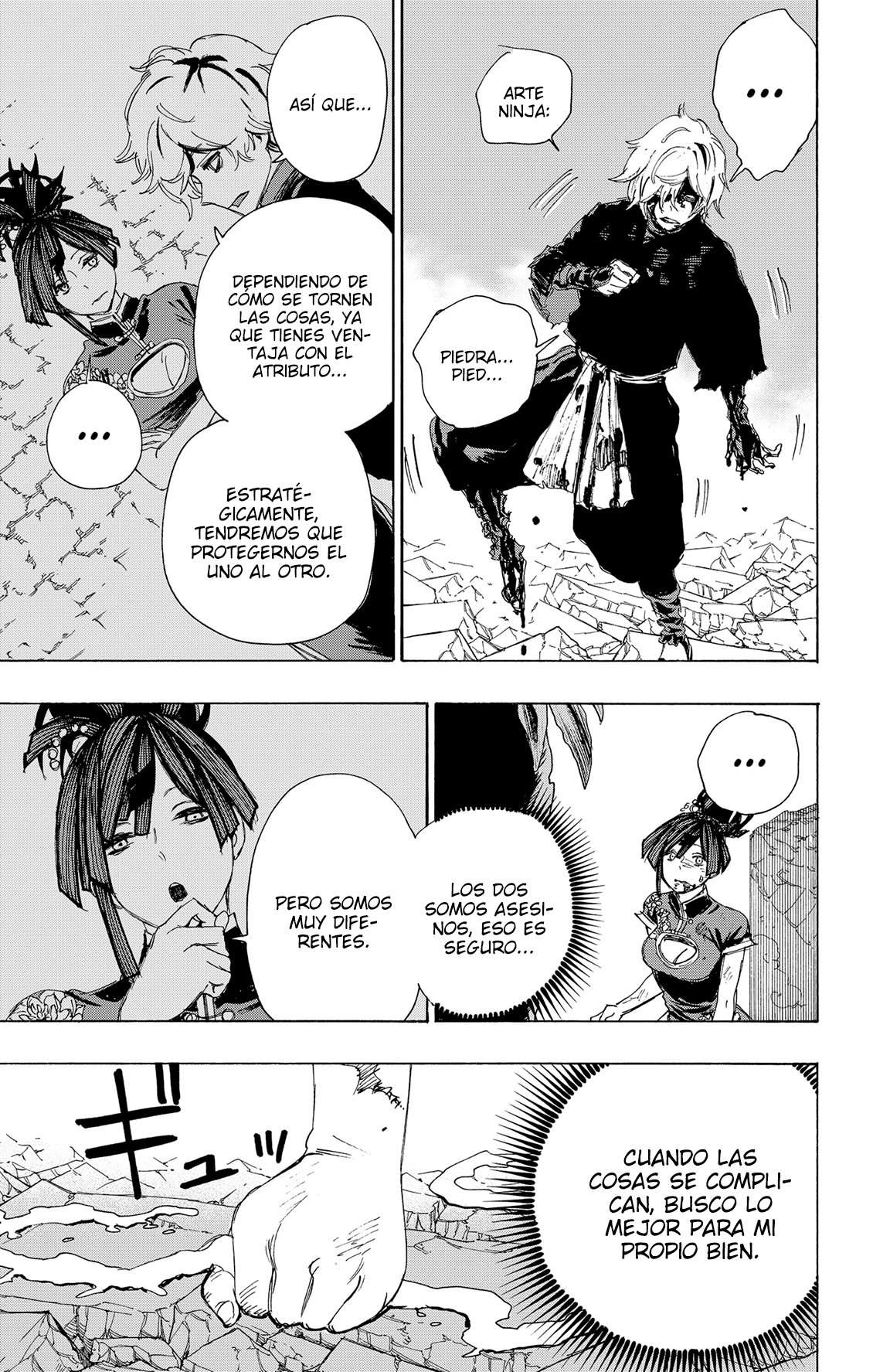 Read Jigokuraku (es) Manga Online