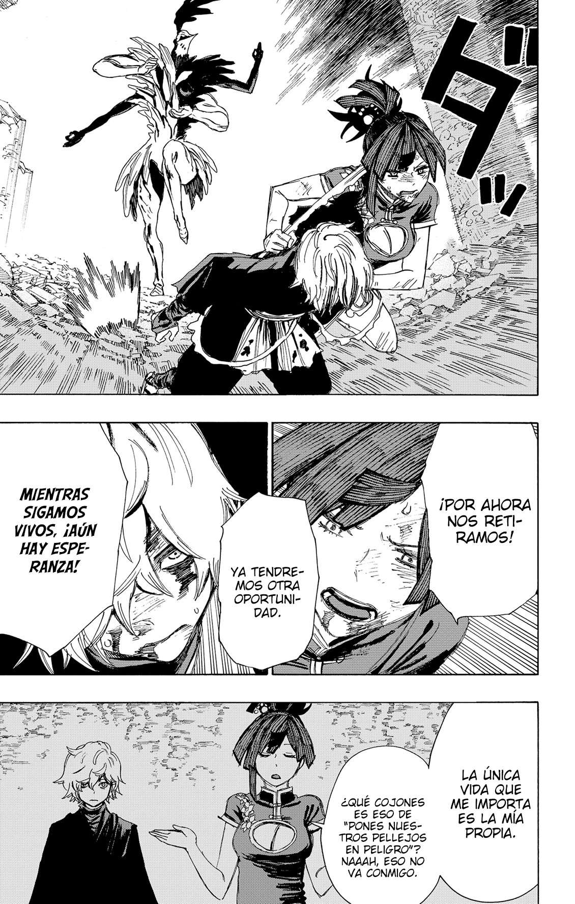 Read Jigokuraku (es) Manga Online