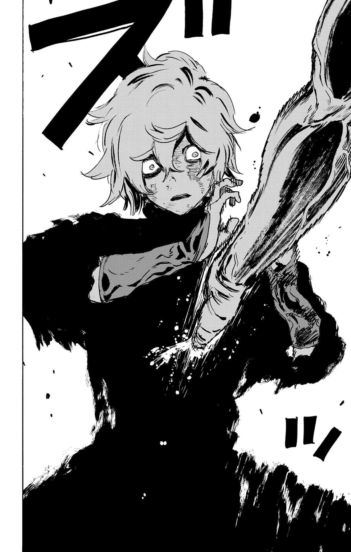 Read Jigokuraku (es) Manga Online