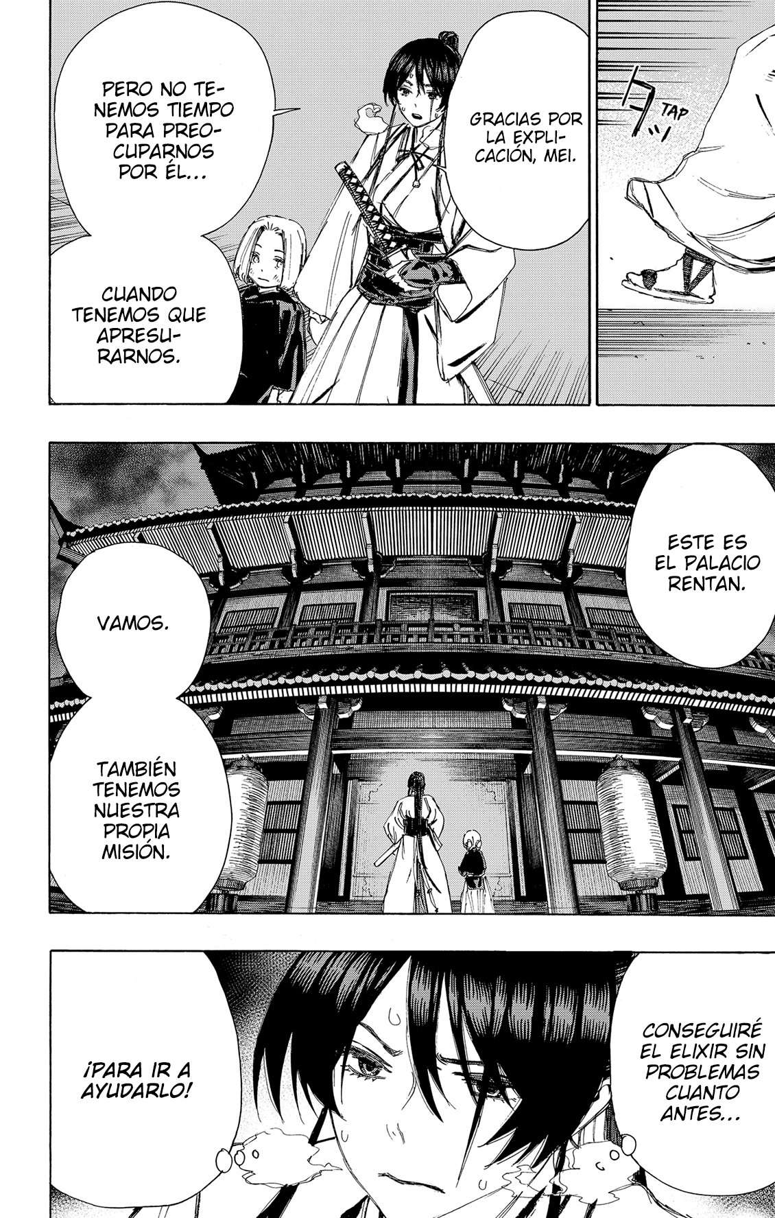 Read Jigokuraku (es) Manga Online