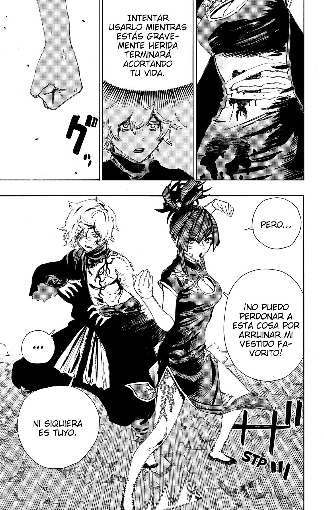Read Jigokuraku (es) Manga Online