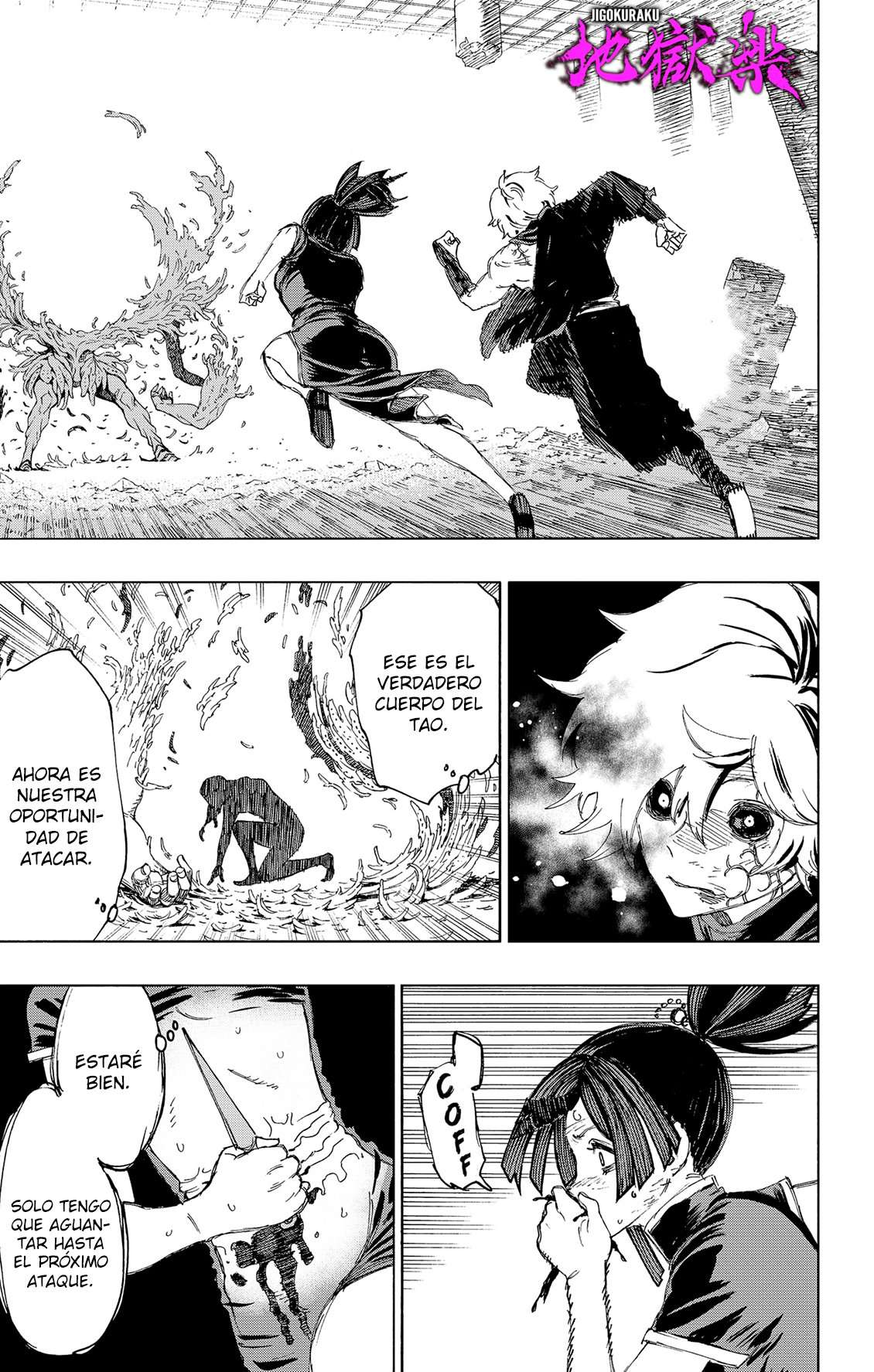 Read Jigokuraku (es) Manga Online
