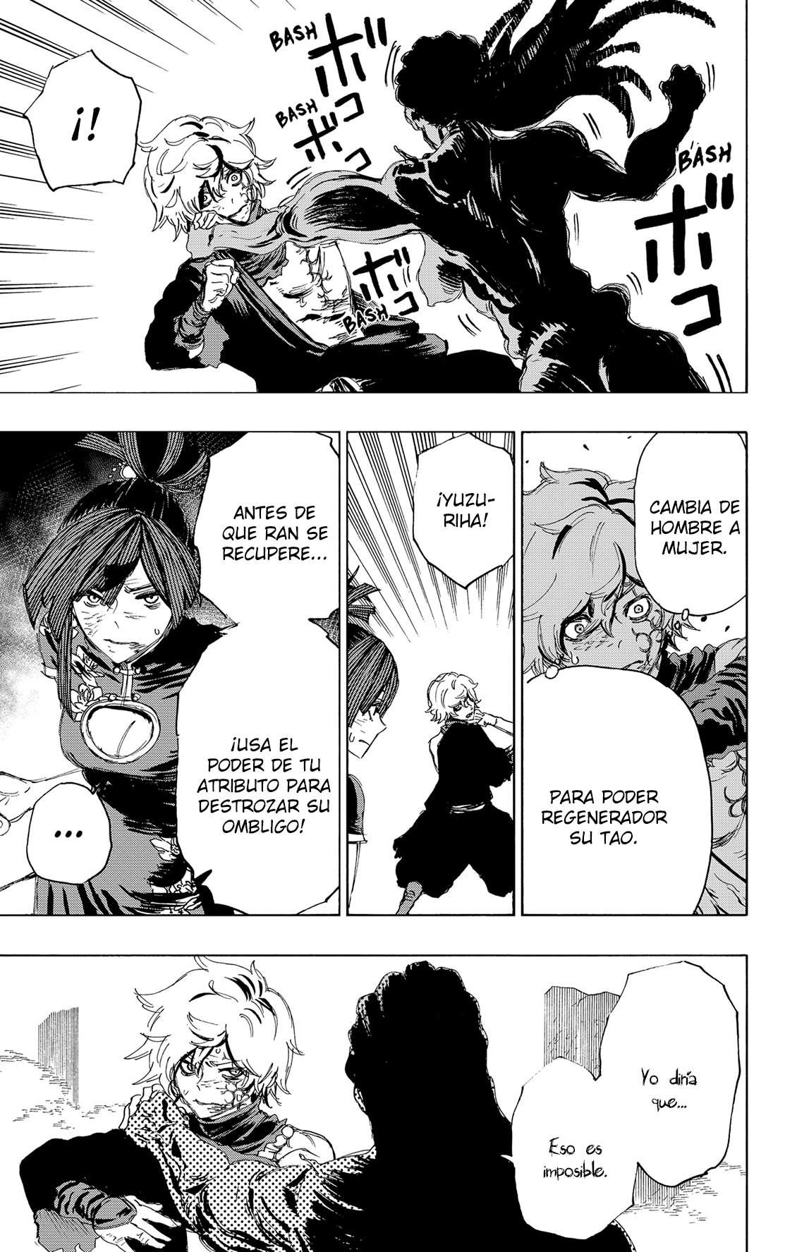Read Jigokuraku (es) Manga Online