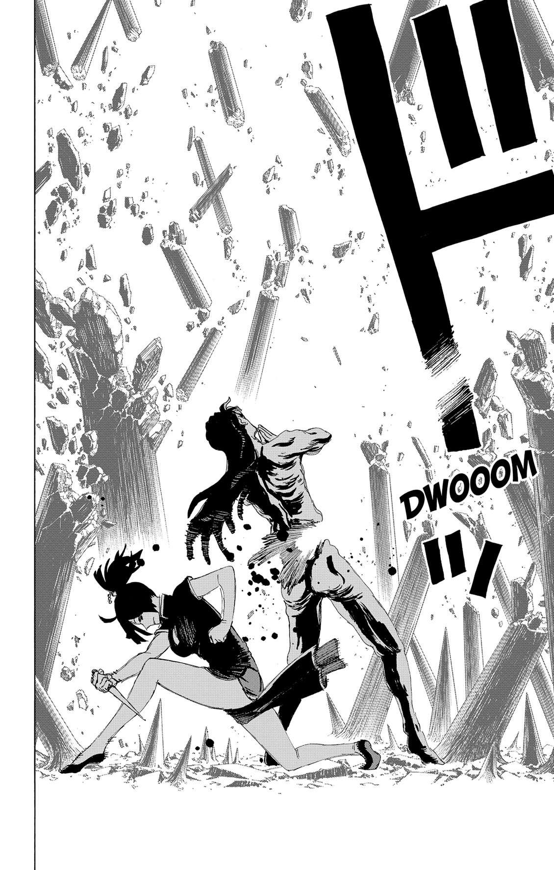Read Jigokuraku (es) Manga Online