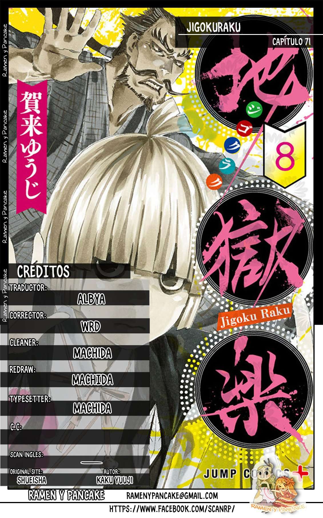 Read Jigokuraku (es) Manga Online