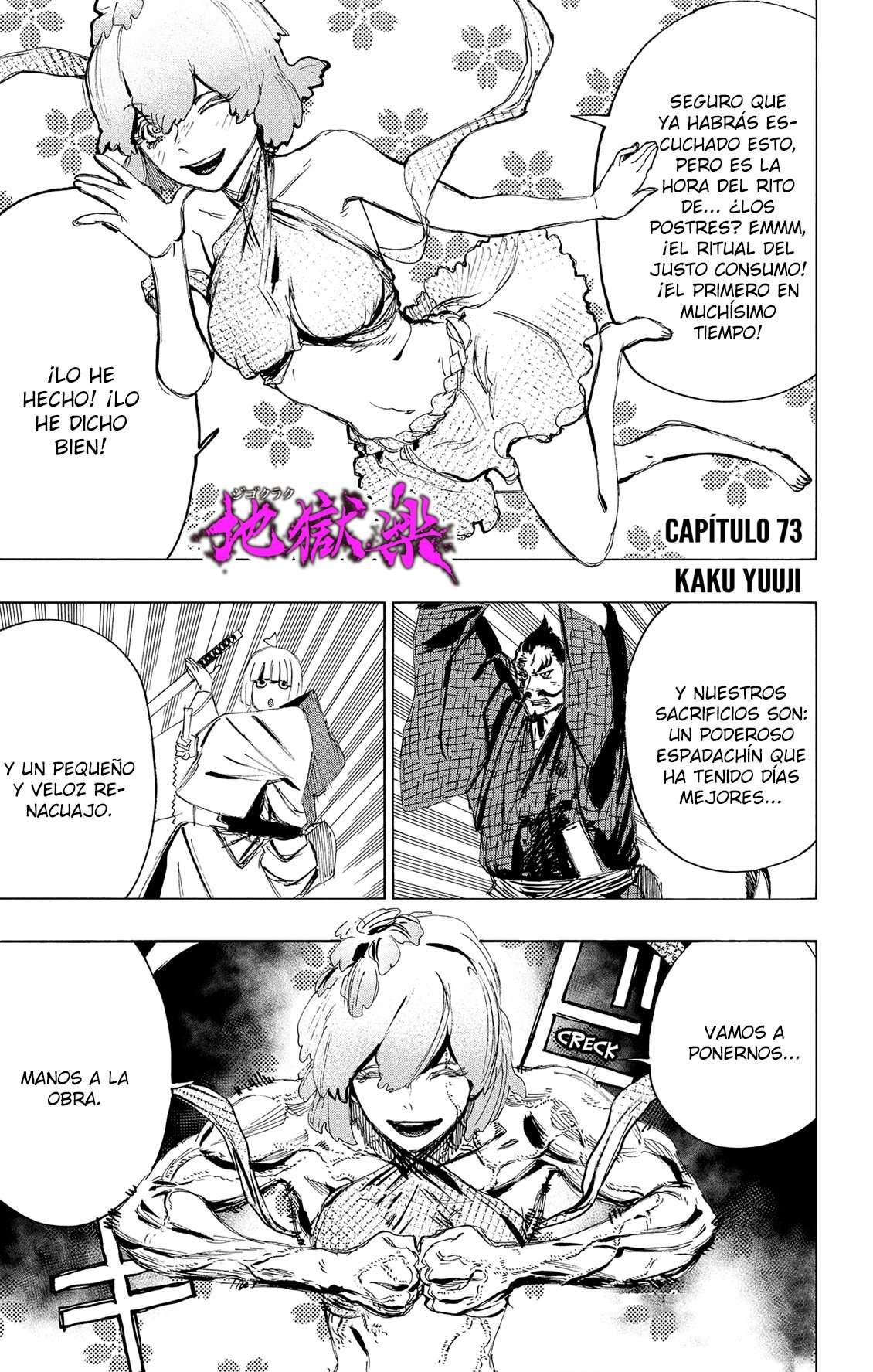 Read Jigokuraku (es) Manga Online