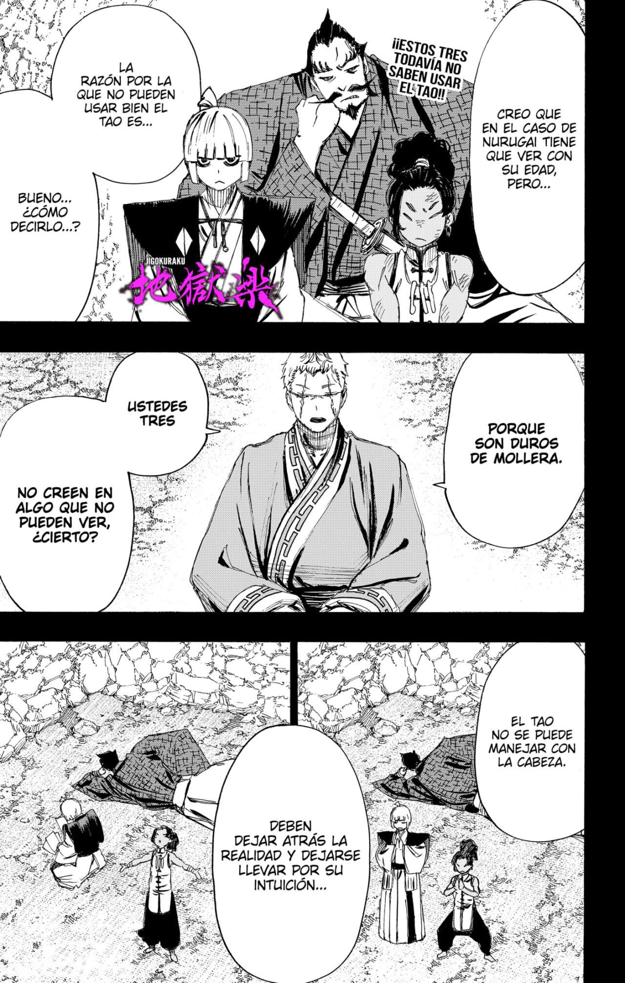 Read Jigokuraku (es) Manga Online