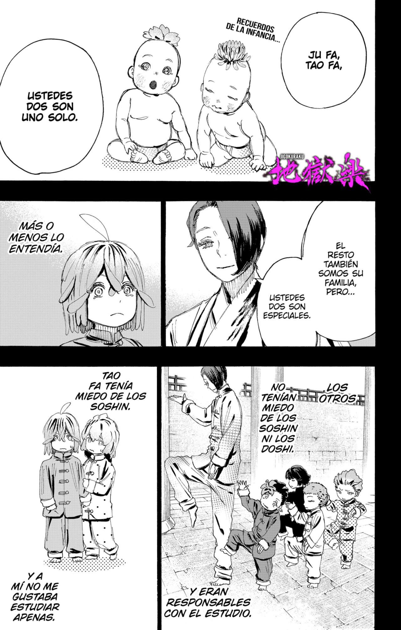 Read Jigokuraku (es) Manga Online