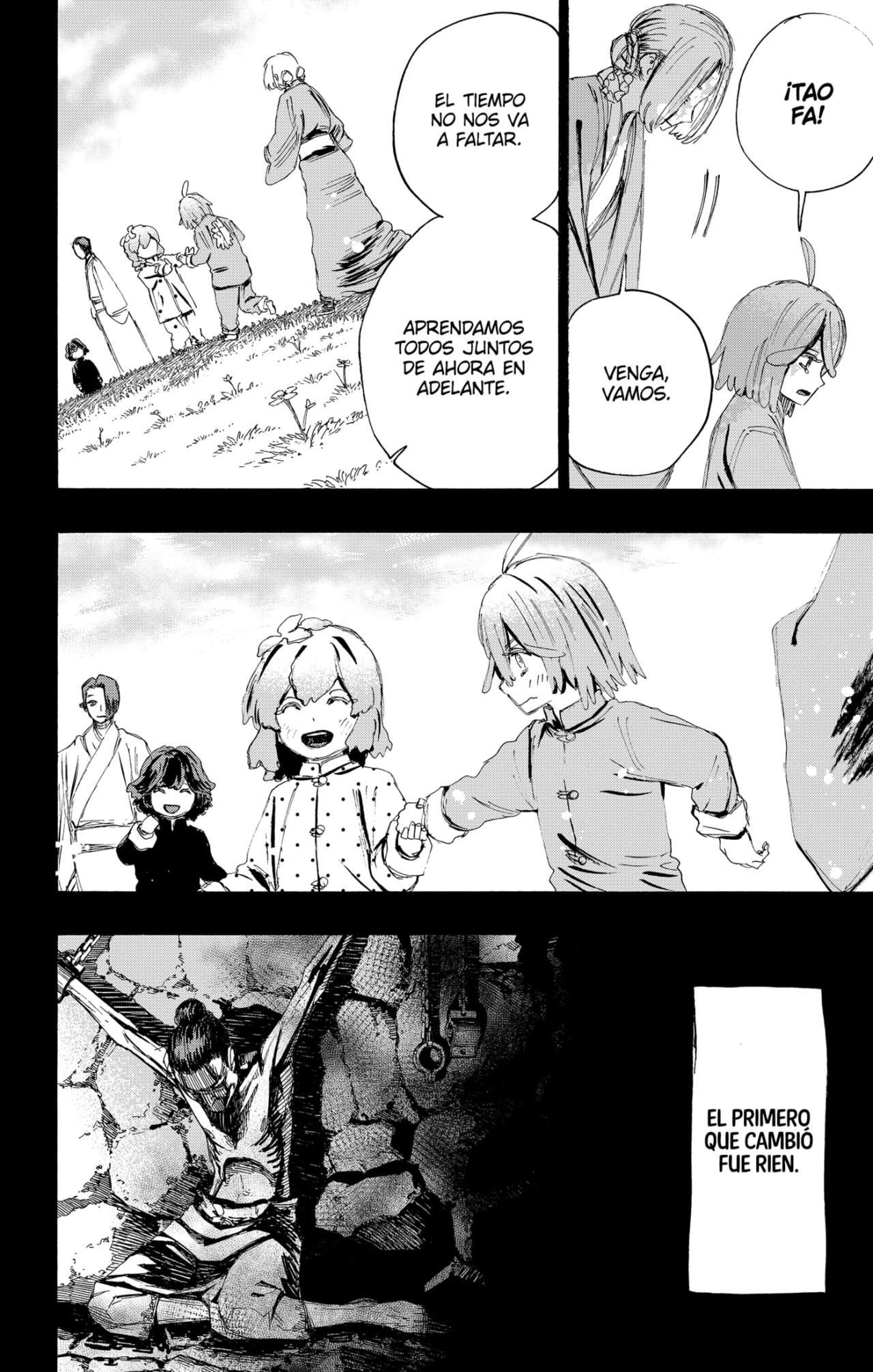 Read Jigokuraku (es) Manga Online