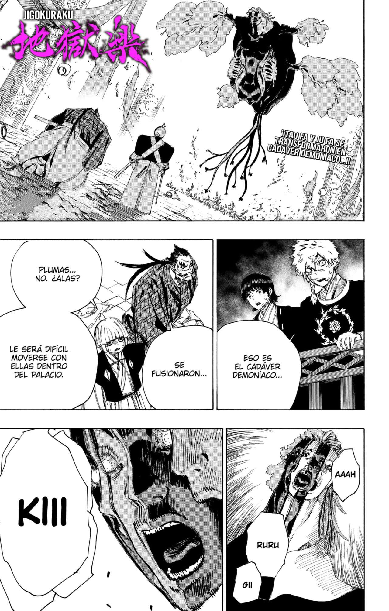 Read Jigokuraku (es) Manga Online