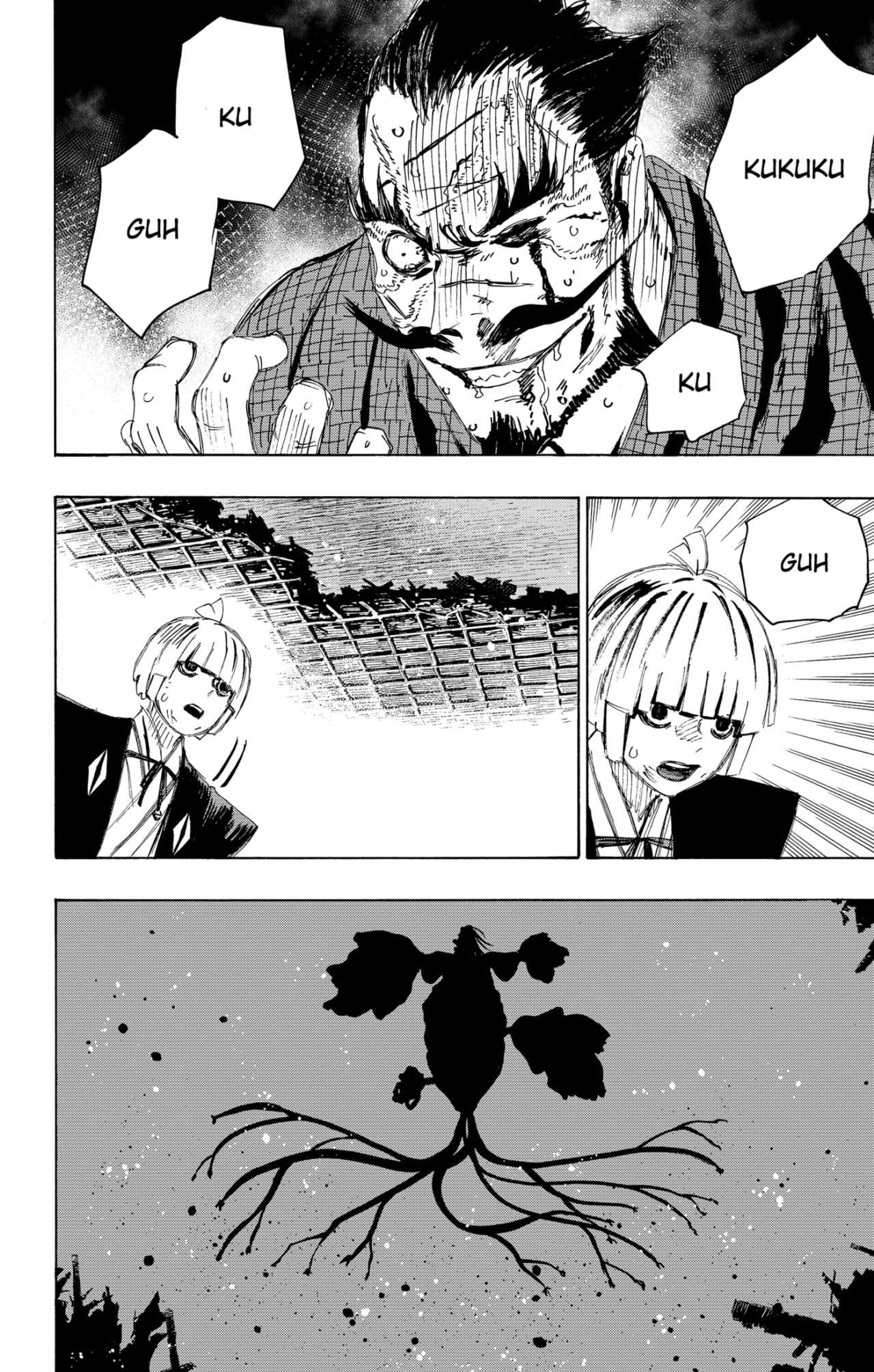 Read Jigokuraku (es) Manga Online