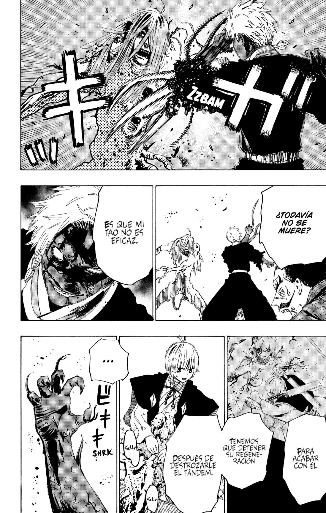 Read Jigokuraku (es) Manga Online