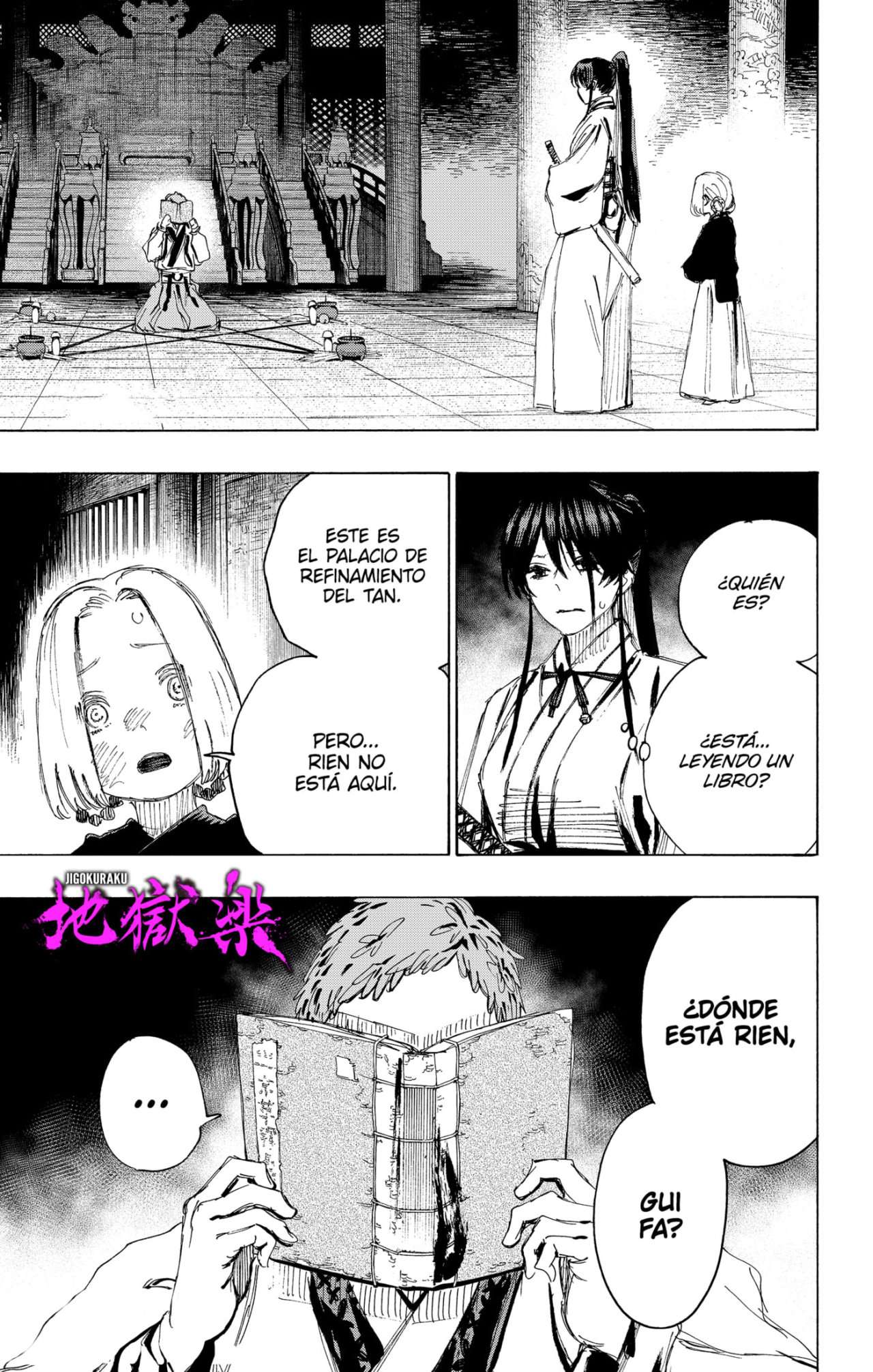 Read Jigokuraku (es) Manga Online