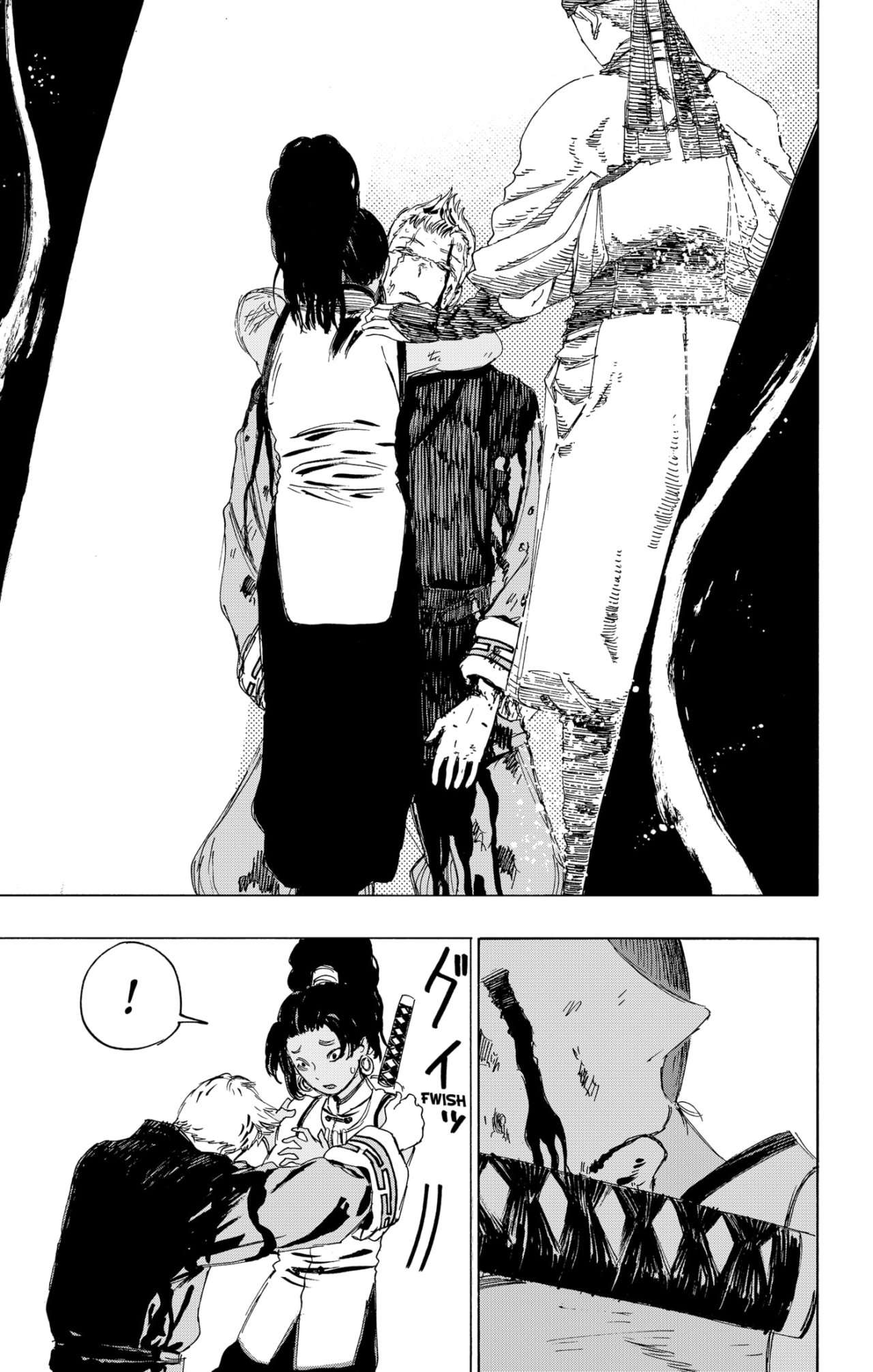 Read Jigokuraku (es) Manga Online