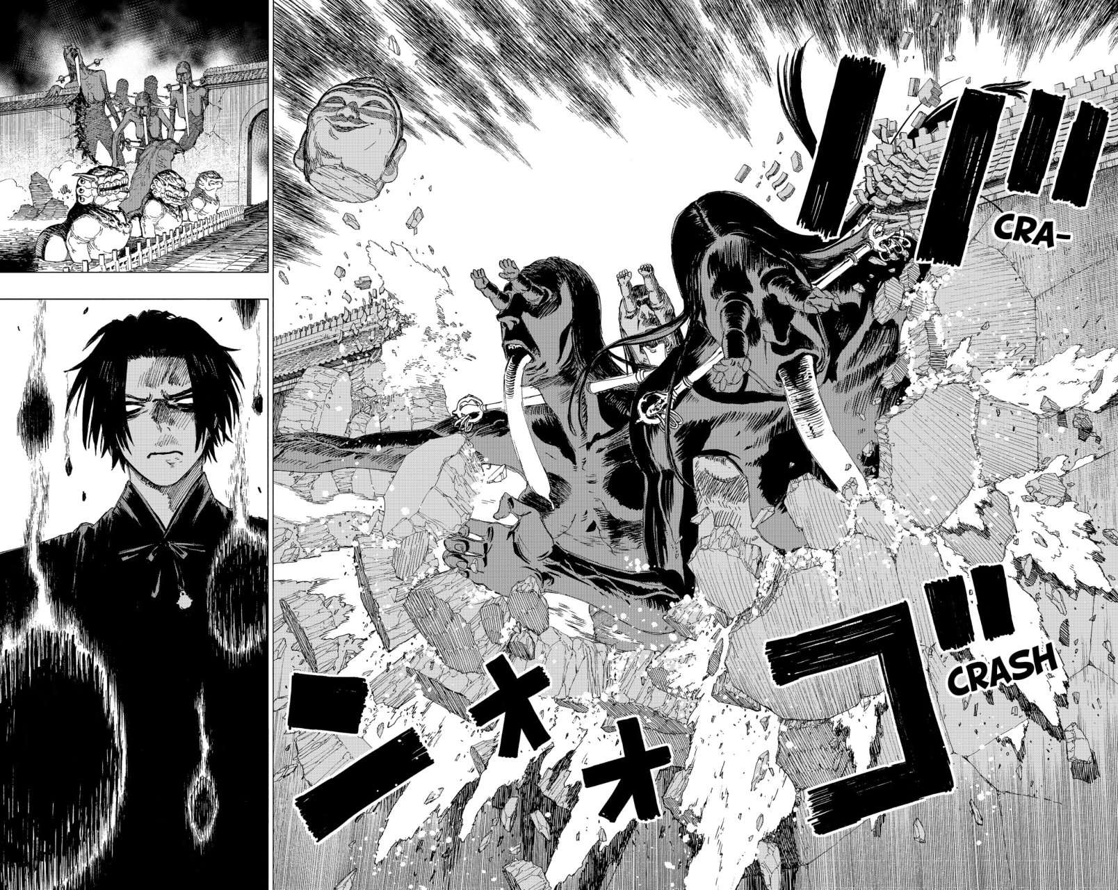 Read Jigokuraku (es) Manga Online