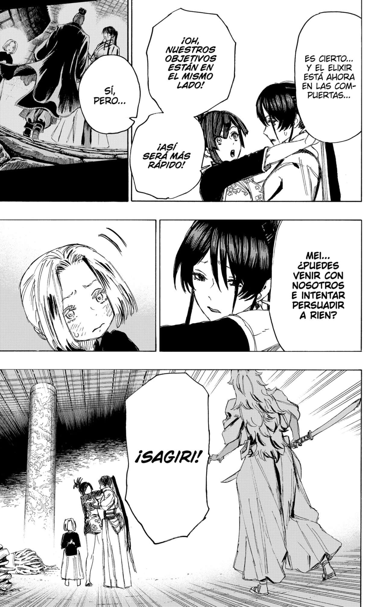 Read Jigokuraku (es) Manga Online