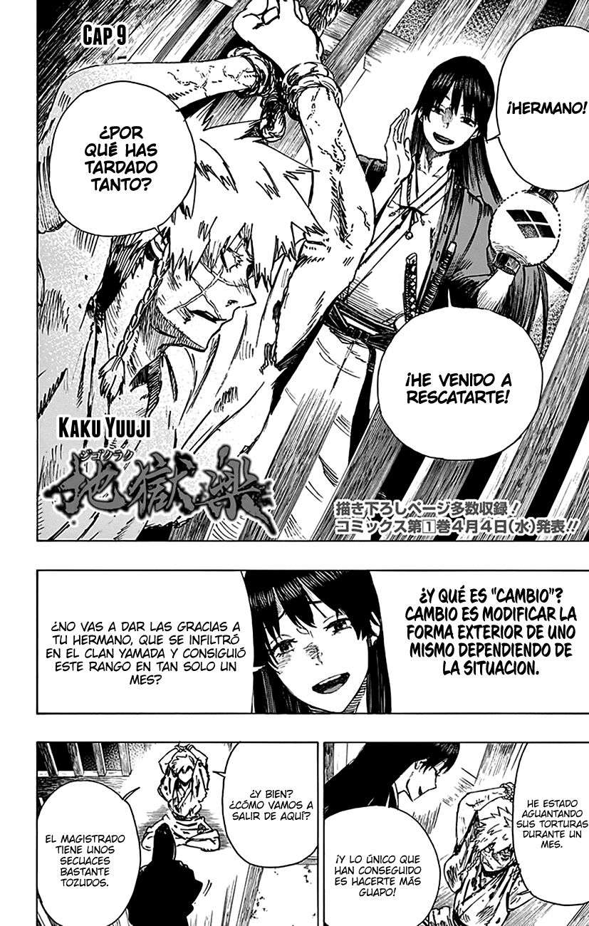 Read Jigokuraku (es) Manga Online