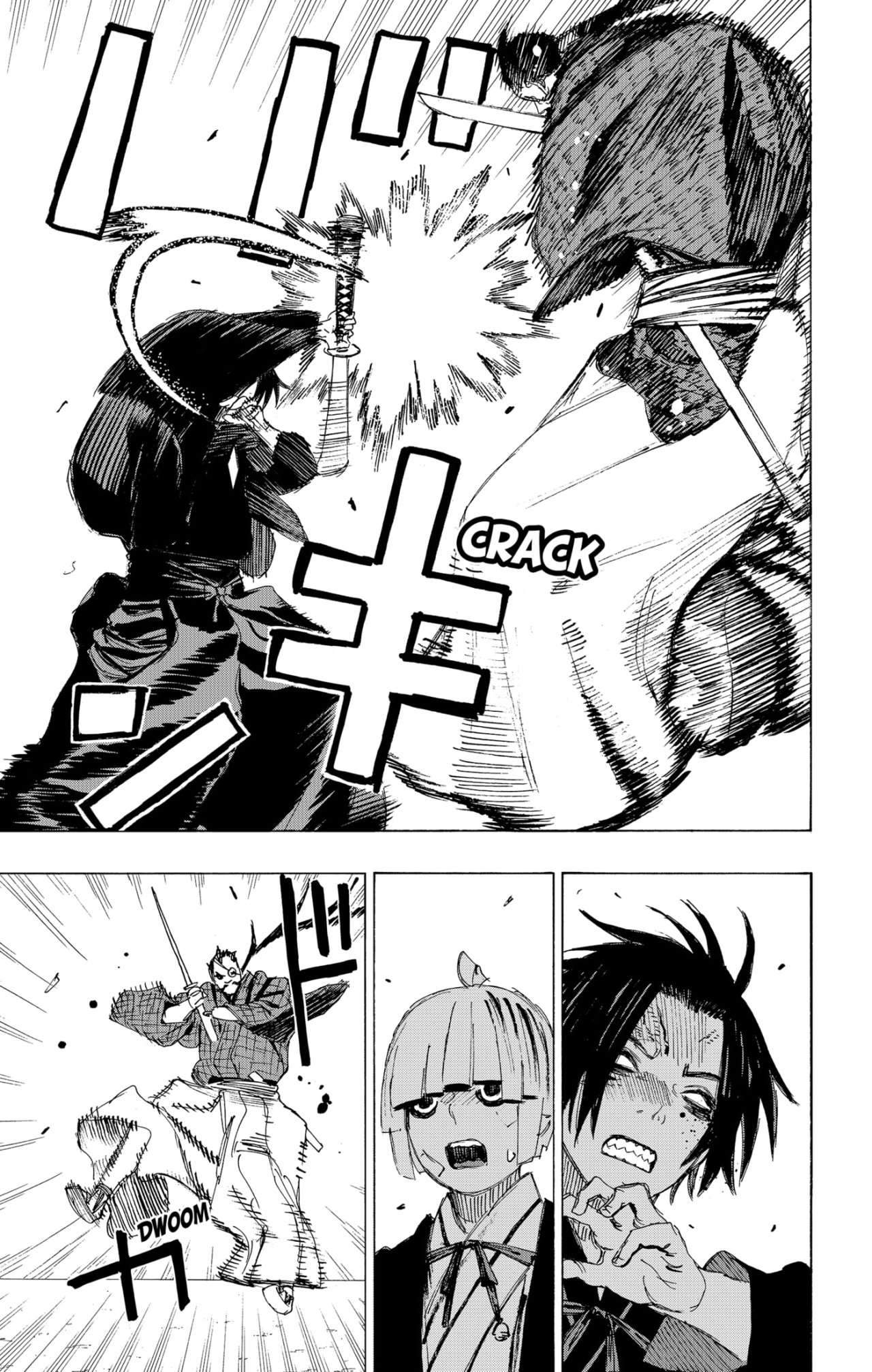 Read Jigokuraku (es) Manga Online