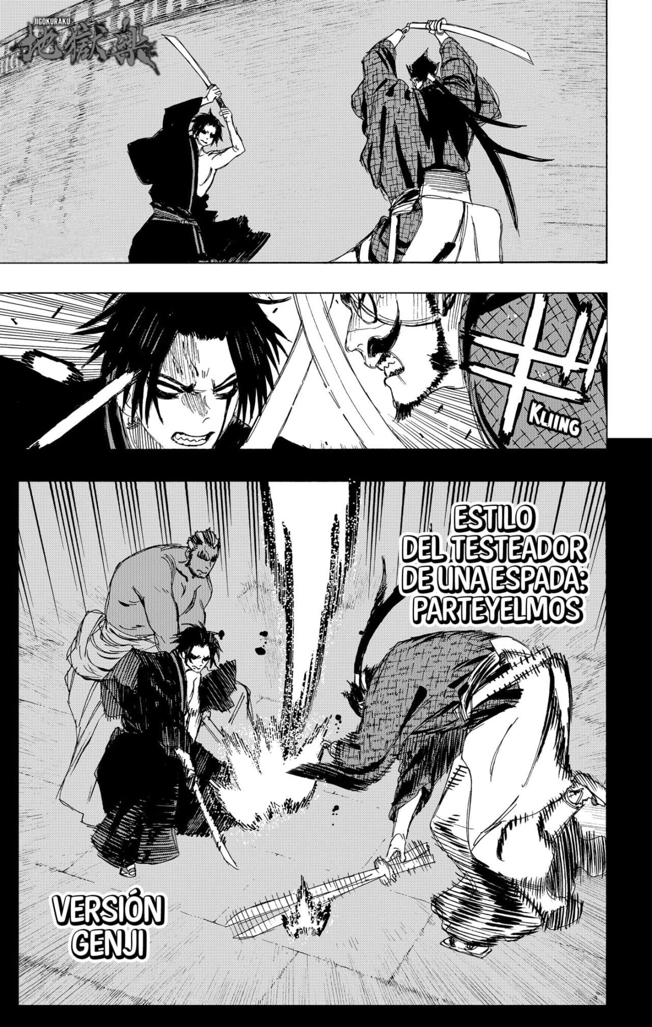 Read Jigokuraku (es) Manga Online