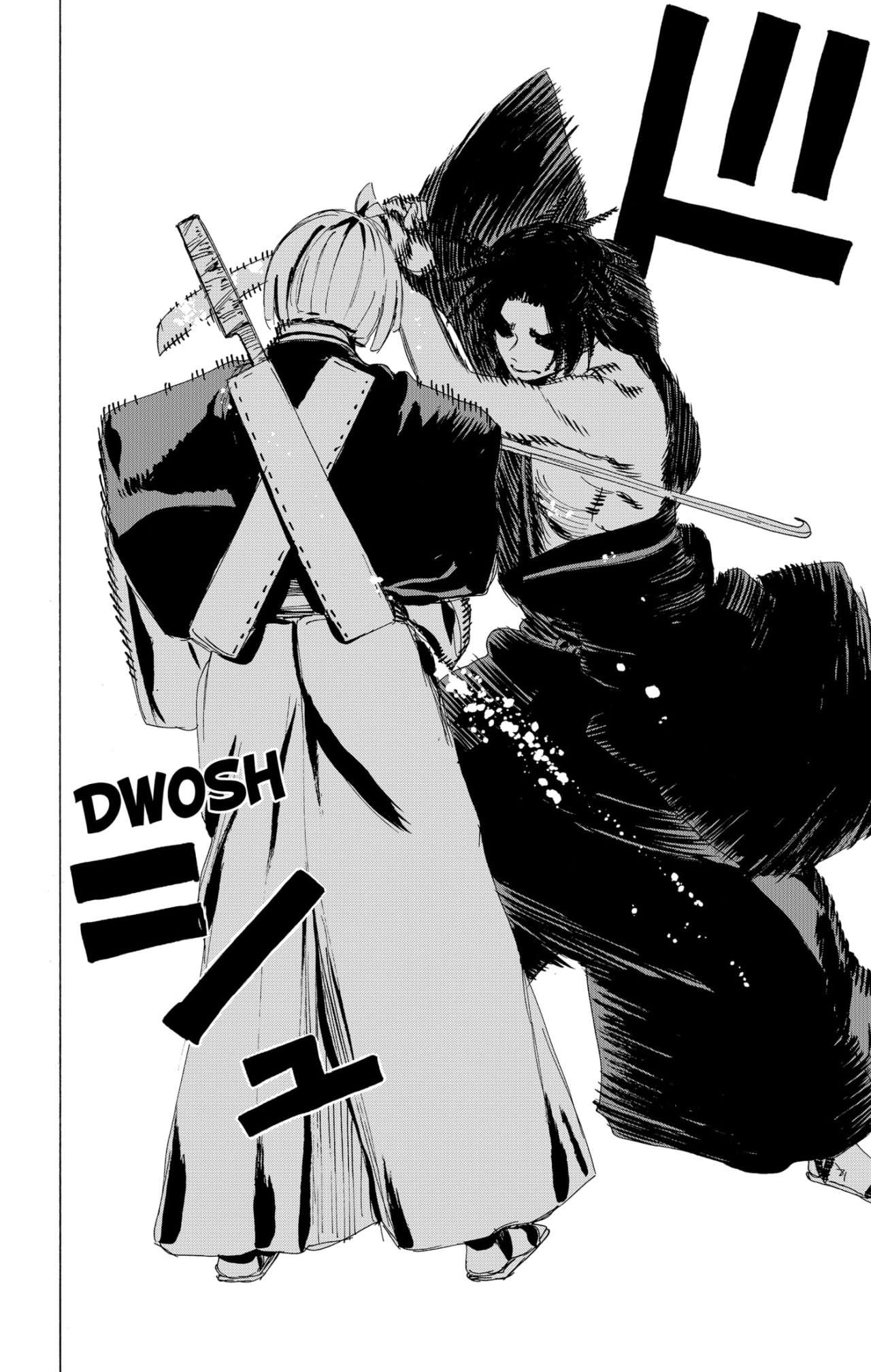 Read Jigokuraku (es) Manga Online