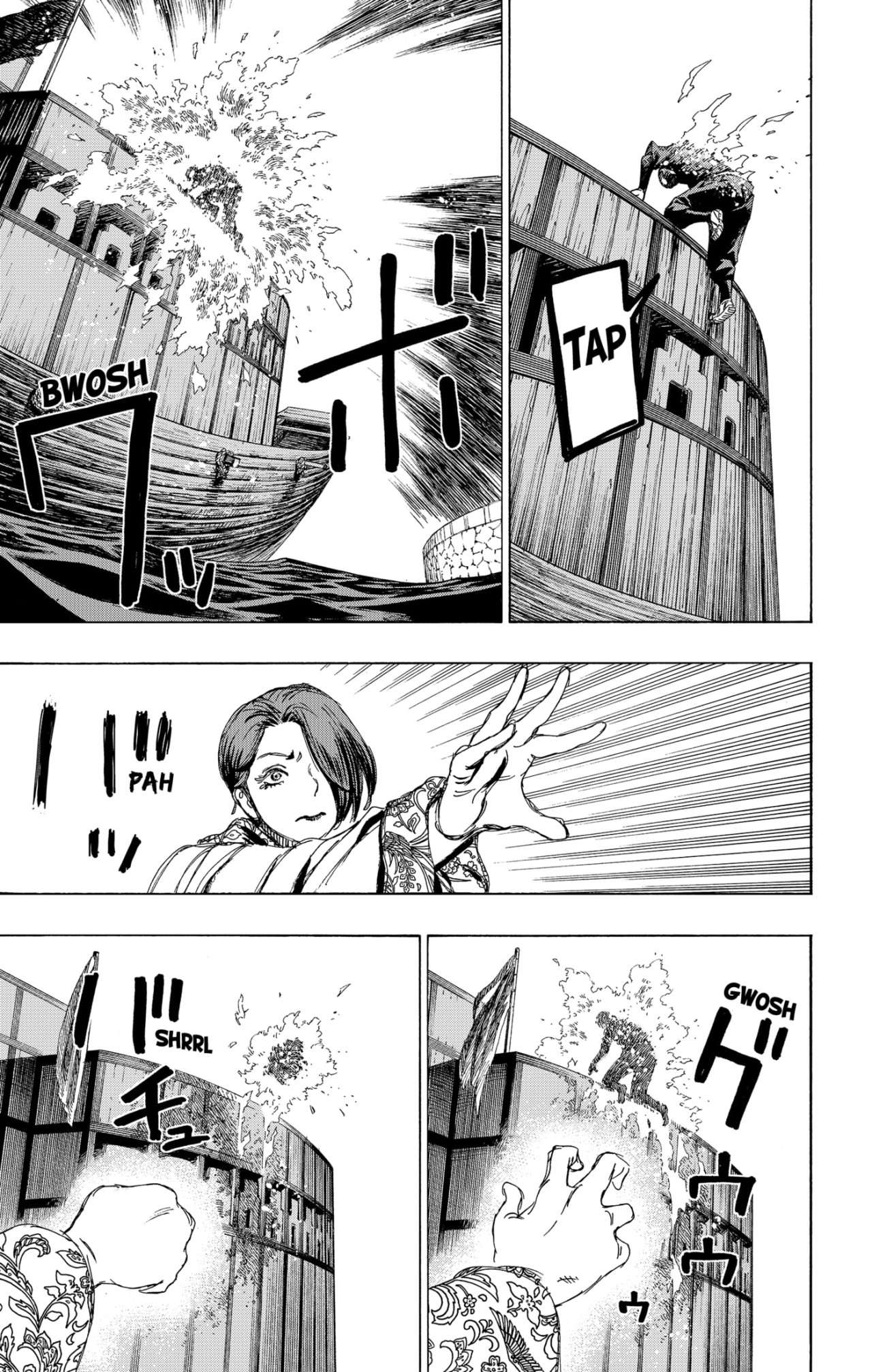 Read Jigokuraku (es) Manga Online