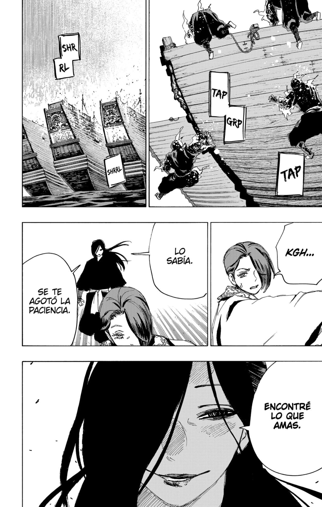 Read Jigokuraku (es) Manga Online