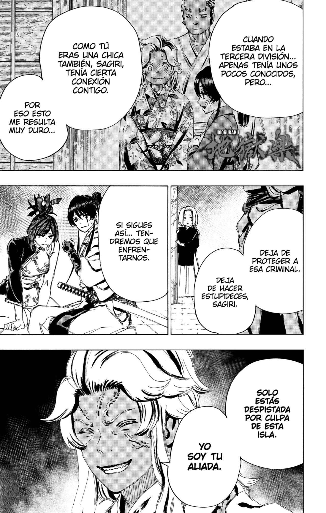 Read Jigokuraku (es) Manga Online