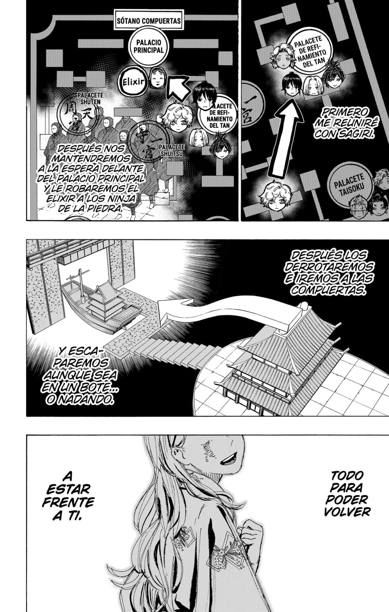 Read Jigokuraku (es) Manga Online