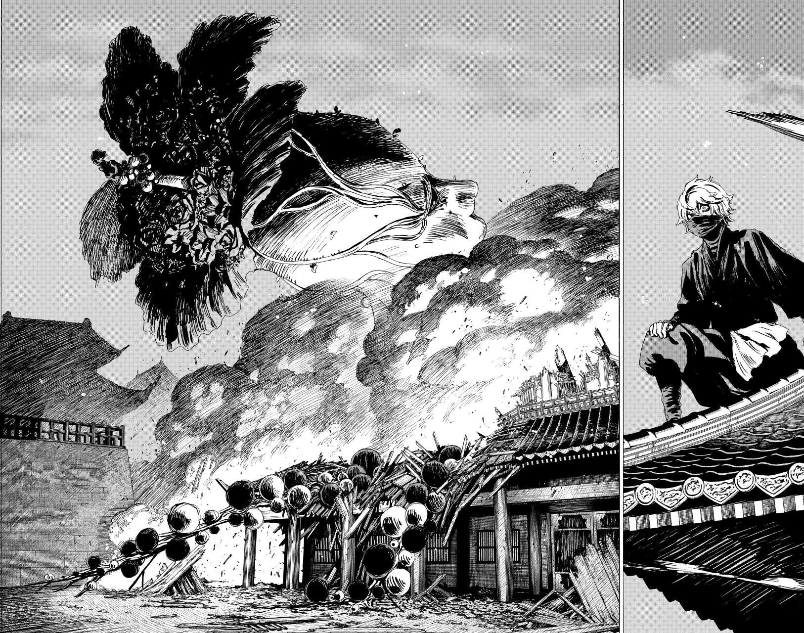 Read Jigokuraku (es) Manga Online