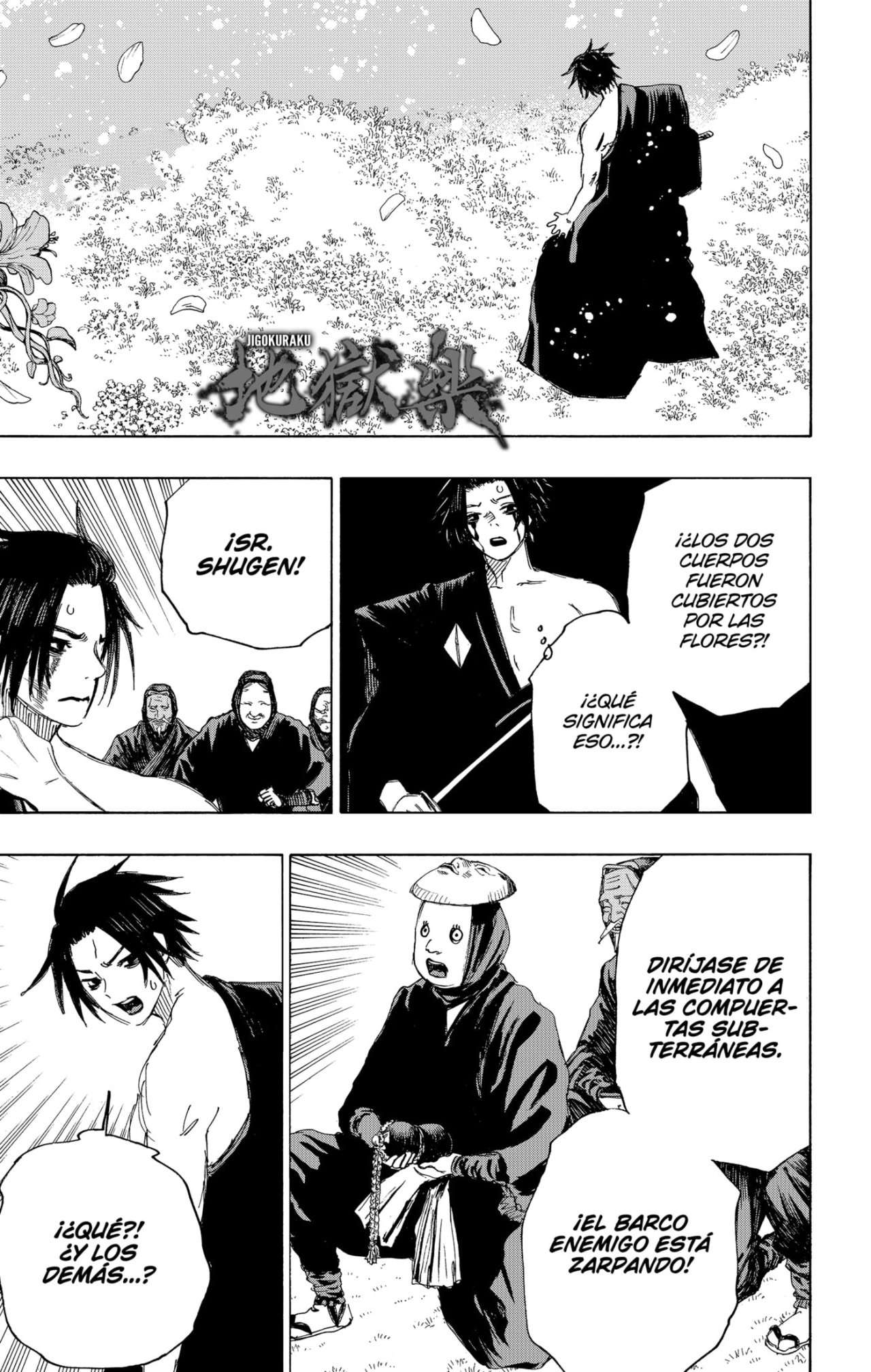 Read Jigokuraku (es) Manga Online