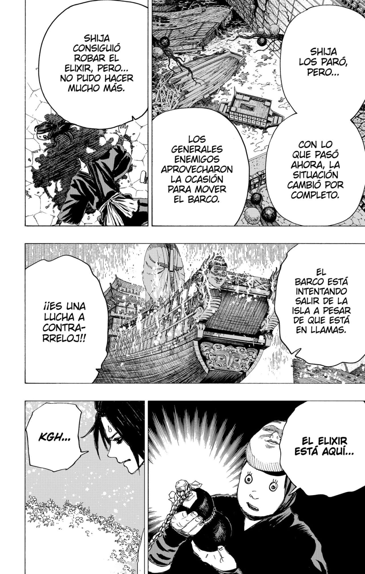 Read Jigokuraku (es) Manga Online