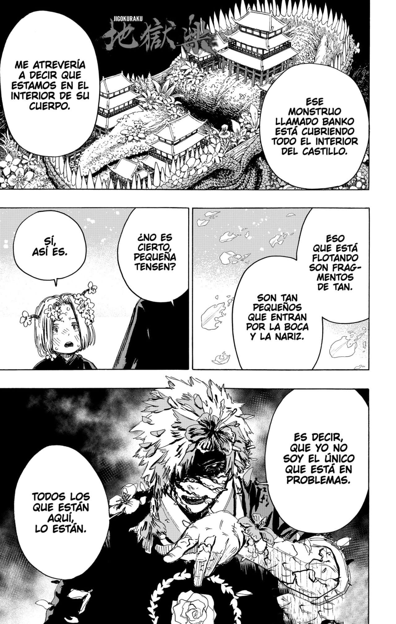 Read Jigokuraku (es) Manga Online